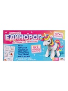 Набор для творчества из синельной проволоки «Единорог» - Фото 9