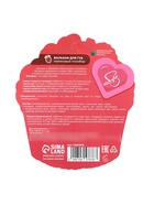 Бальзам для губ «Малиновый пломбир» - Фото 7