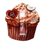 Бальзам для губ «Сливочный кокос» - Фото 1