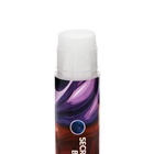 Бальзам для губ «Йогурт с голубикой» - Фото 5