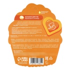 Бальзам для губ «Банановый пломбир» - Фото 2