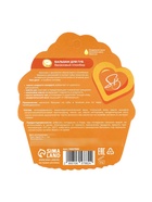 Бальзам для губ «Банановый пломбир» - Фото 7