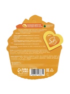 Бальзам для губ «Манговая панна котта» - Фото 7