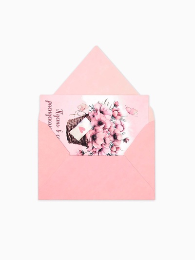 Конверт для денег с открыткой и наклейкой «Нежные цветы», тиснение, акварельный картон, 16 х 11 см