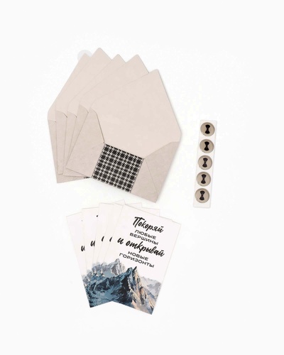 Конверт для денег с открыткой и наклейкой «С днём рождения», акварельный картон, 16 х 11 см