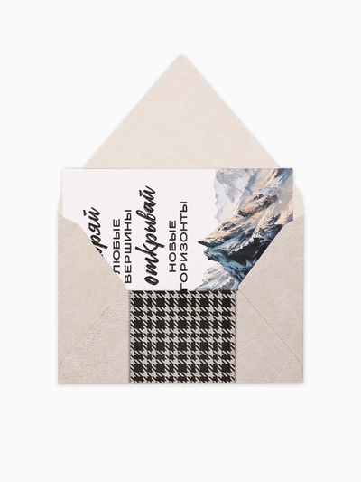 Конверт для денег с открыткой и наклейкой «С днём рождения», акварельный картон, 16 х 11 см