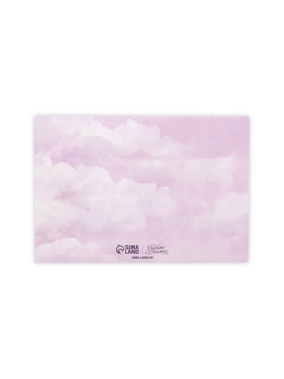 Конверт для денег с открыткой и наклейкой «С днём рождения!», тиснение, акварельный картон, 16 х 11 см