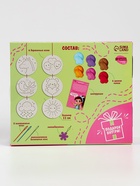 Вышивка крестиком для детей на деревянной канве «Сказочные узоры», набор для творчества - Фото 13