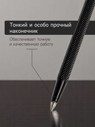 Чертилка ТУНДРА, 145 мм, твердосплавный наконечник - Фото 3