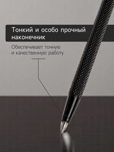 Чертилка ТУНДРА, 145 мм, твердосплавный наконечник