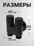 Кран двойной ZEIN engr, 1/2" х 1/2", два вентиля, кран-букса керамика, нерж. сталь, черный - Фото 2
