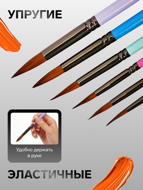 Набор кистей для рисования, пони, 6 штук: № 2, 4, 6, 8, 10, 12, круглые, с цветными ручками, пастель, международный размер