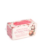УЦЕНКА Две мини бомбочки в коробке «Прекрасного настроения» - Фото 7