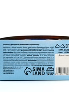 УЦЕНКА Две мини бомбочки в коробке «Шоко бомб: голубой» - Фото 5