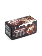 УЦЕНКА Две мини бомбочки в коробке «Шоко бомб: коричневый» - Фото 2