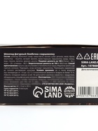 УЦЕНКА Две мини бомбочки в коробке «Шоко бомб: коричневый» - Фото 5