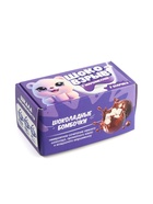 Шоколадные бомбочки с маршмеллоу «Шоко бомб: мишка», 2 шт. - Фото 2