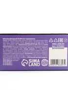 Шоколадные бомбочки с маршмеллоу «Шоко бомб: мишка», 2 шт. - Фото 5