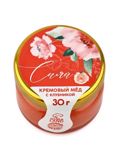 Крем-мёд «Сияй», с клубникой, 30 г