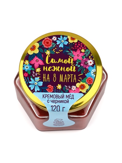 Крем-мёд «Самой нежной», с черникой, 120 г