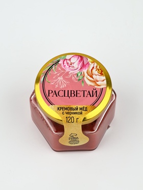 Крем-мёд "Расцветай" с черникой, 120 г 10864114