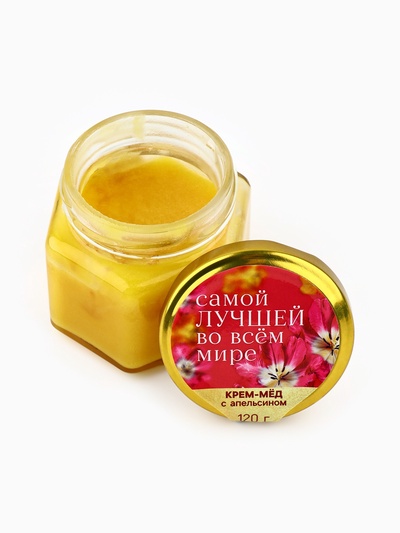 Крем-мёд «Самой лучшей», с апельсином, 120 г