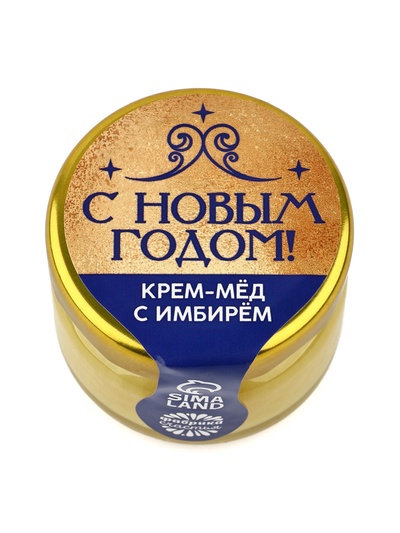 Крем-мёд с имбирём, 30 г