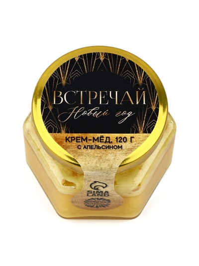 Крем-мёд «Встречай», с апельсином, 120 г