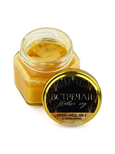 Крем-мёд «Встречай», с апельсином, 120 г
