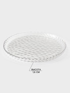 Десертная тарелка Magistro «Кринкл», d=21.3 см, стекло, прозрачная - Фото 3