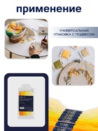 Нитки мулине TEIRA, 8±1 м, набор 7 шт., хлопок, жёлтые - Фото 3