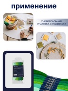 Нитки мулине TEIRA, 8±1 м, набор 7 шт., хлопок, зелёные - Фото 3