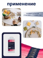 Нитки мулине TEIRA, 8±1 м, набор 7 шт., хлопок, розовые - Фото 3