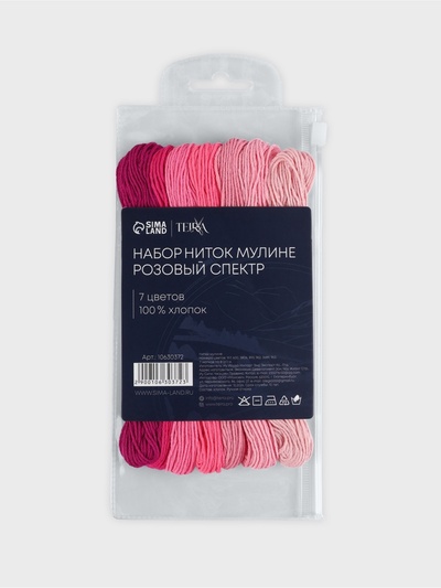 Нитки мулине, 8±1 м, набор 7 шт., хлопок, розовые
