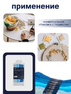 Нитки мулине TEIRA, 8±1 м, набор 7 шт., хлопок, голубые - Фото 3