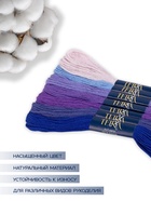 Нитки мулине TEIRA, 8±1 м, набор 7 шт., хлопок, фиолетовые - Фото 2