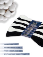 Нитки мулине TEIRA, 8±1 м, набор 8 шт., хлопок, чёрные, белые - Фото 2