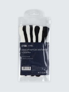 Нитки мулине TEIRA, 8±1 м, набор 8 шт., хлопок, чёрные, белые - Фото 7