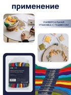 Нитки мулине TEIRA, 8±1 м, набор 12 шт., хлопок, разноцветные - Фото 3