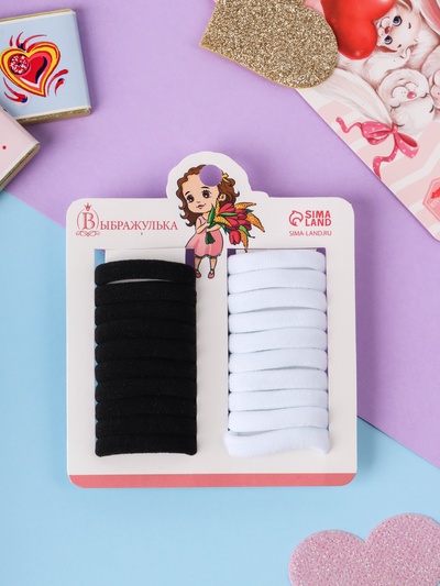 Резинки для волос «Аделия», набор 20 шт., классик, 3 см, чёрно-белые