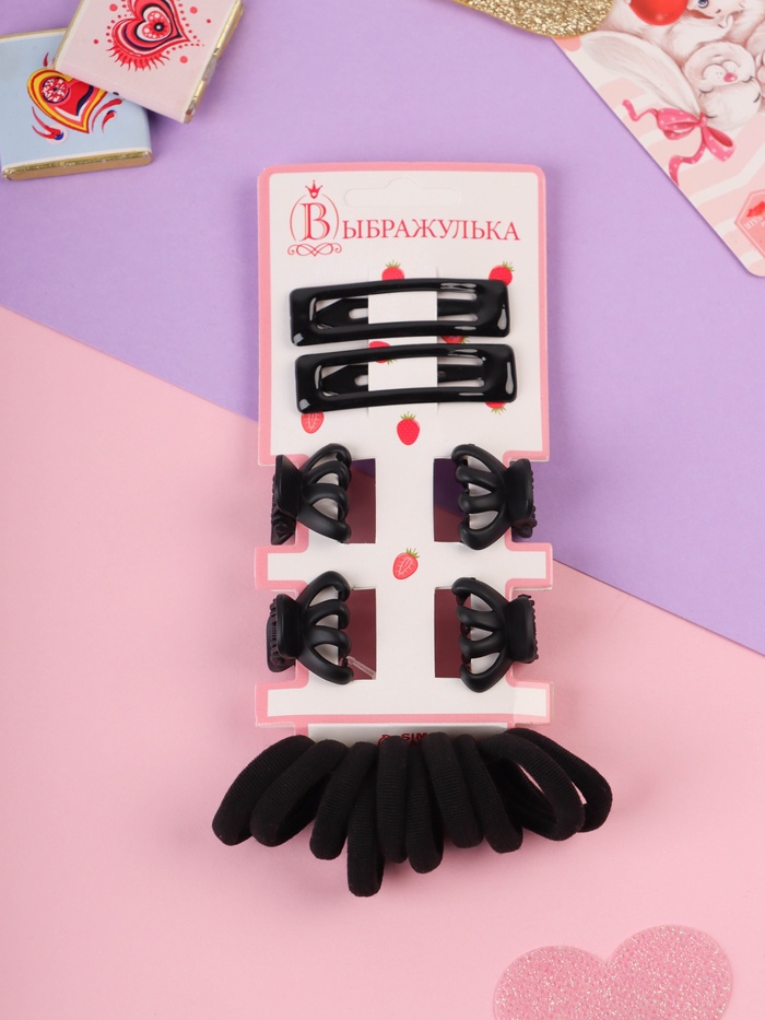Набор для волос Выбражулька «Эстер»: 10 резинок, 2 см, 4 крабика 2 см, 2 заколки 5 см, зубья, чёрный - Фото 1