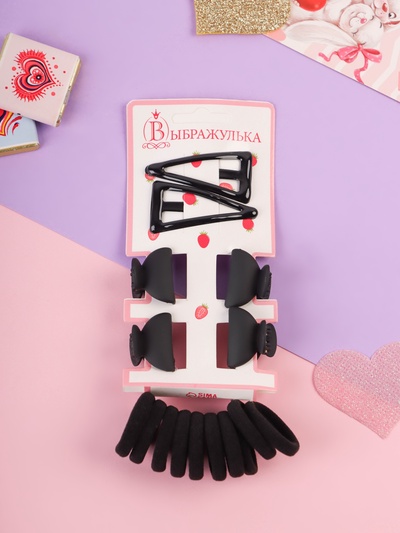Набор для волос Выбражулька «Эстер»: 10 резинок, 2 см, 4 крабика 2 см, 2 заколки 4.5 см, классик, чёрный