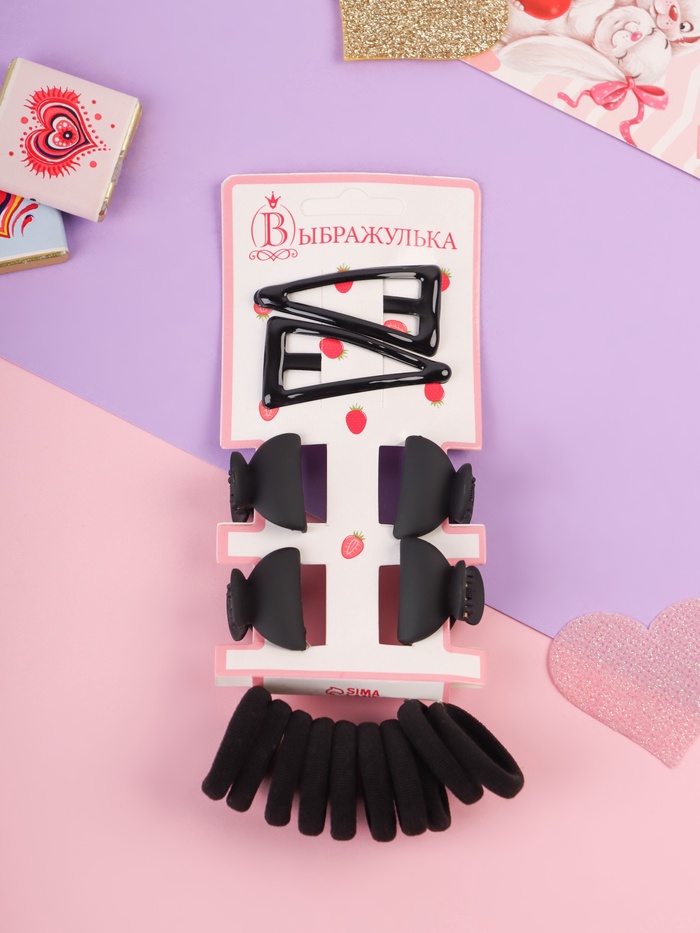 Набор для волос Выбражулька «Эстер»: 10 резинок, 2 см, 4 крабика 2 см, 2 заколки 4.5 см, классик, чёрный - Фото 1