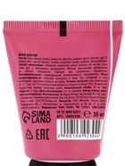 Крем для рук с ароматом малины, 30 мл, TeenBee - Фото 7