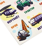 Наклейки детские «Транспорт», c раскраской на обороте, 11 х 16 см 10829147