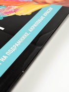 УЦЕНКА Картина по номерам на холсте «Искусство», 40×50 см - Фото 6