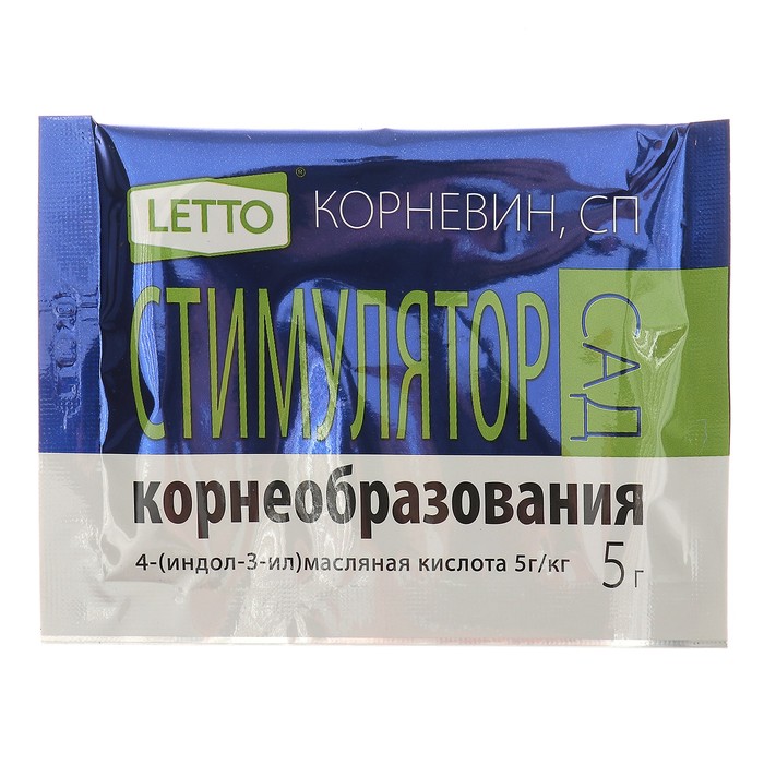 Стимулятор корнеобразования Корневин LETTO, 5 г - Фото 1
