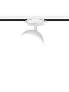 УЦЕНКА Светильник трек-й ARTLINE повор-й шар 100×100x75mm GX53 230В пластик 4м² бел 59925 2 Ritter 10866035 - фото 3700626