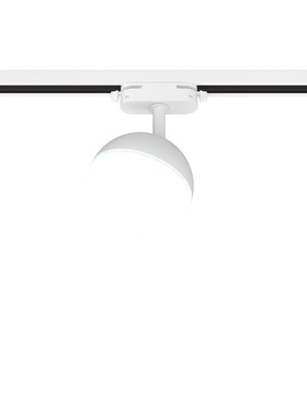 УЦЕНКА Светильник трек-й ARTLINE повор-й шар 100×100x75mm GX53 230В пластик 4м² бел 59925 2 Ritter 10866035
