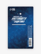 Подарочный набор «С праздником настоящих мужчин», блокнот, карандаши 2 шт., ч/г, значок-дерево - Фото 7